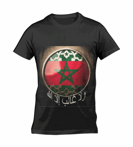 Moroccan Design #3